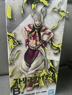 ストリートファイター6 B賞 ジュリ 一番くじ フィギュア