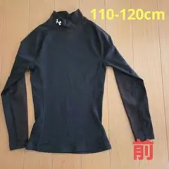 Under Armour ブラック タートルネック アンダーシャツ