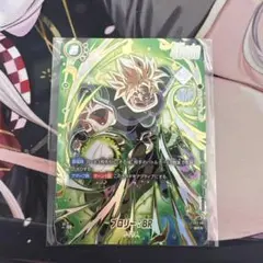 2025年最新】アルティメットバトル ブロリーの人気アイテム - メルカリ