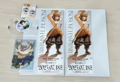 鬼滅の刃 グッズセット(嘴平伊之助)