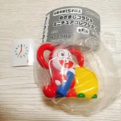 めざましコラショ ミニチュアコレクション　音声なし