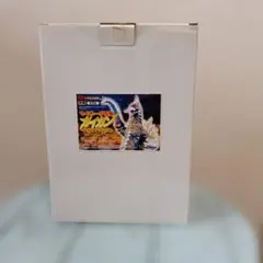 新品同様】五十嵐海 芳郎 五十嵐海原画・修正集グー239号 - メルカリ