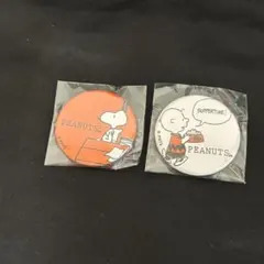 モリ様 リクエスト 2点 まとめ商品