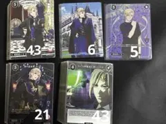 ツイステッドワンダーランド ツイステ ビルディバイド ヴィル・シェーンハイト