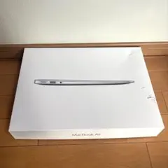 【Apple純正品】 MacBook Air シルバー 箱 フラグメントケース