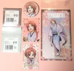 銀魂日和　神威　アクスタ、缶バッジ、アクリルカード、購入特典