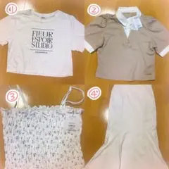 NICE CLAUPまとめ売り