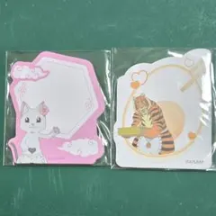 Item thumbnail for item ea58e490-4b5c-4b8b-94fd-0181a045a2de