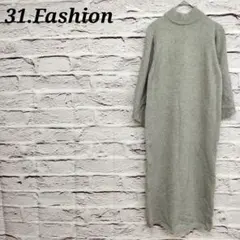 31.Fashion ポンチョ風長袖ロングニットワンピース ハイネック グレー