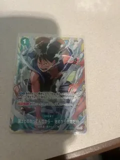 ワンピースカード 強ェとわかってんだから 大会プロモ パラレル 優勝