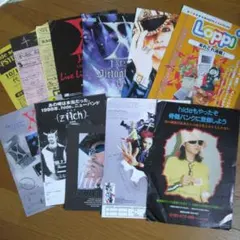 2026年最新】hide x japan ポスターの人気アイテム - メルカリ