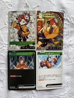 Xross Stars クロススターズ ありさかLRP