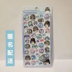 【正規品】水族館限定 ボンボンドロップシール ペンギン