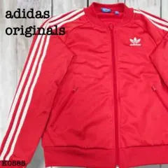 アディダス オリジナルス Y2K ルンメニゲ トラックジャケット S K0386 