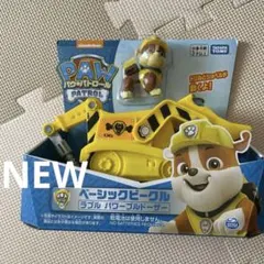 新品不使用　PAW PATROL ベーシックビークル ラブルのサムネイル