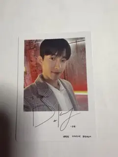 SEVENTEEN 映画 love of power 特典 トレカ ドギョム