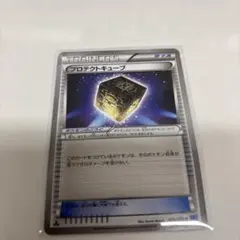 ポケカ】 プロテクトキューブ xy エクストラ - メルカリ