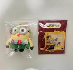 【匿名配送】ミニオンズ ぬいぐるみマスコット シェイカーキーリング 2点セット