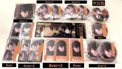 2026年最新】クリミナーレ ネロの人気アイテム - メルカリ