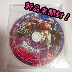 【特典】BLAZBLUE ドラマCD