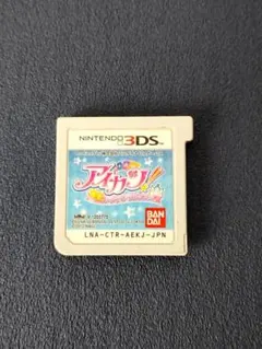 2025年最新】アイカツ dsの人気アイテム - メルカリ