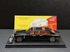 2025年最新】ロールスロイス リムジンの人気アイテム - メルカリ