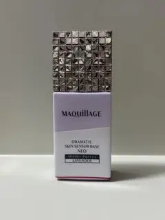 マキアージュ ドラマティックスキンセンサーベース NEO ラベンダー
