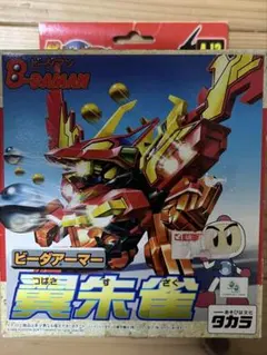 元祖SDガンダム R014 サザビー MSN-04 海外正規品 バンダイ - メルカリ