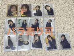 ゆきいろ2 Holiday 2