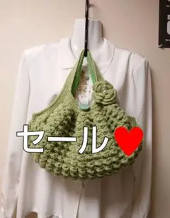 在庫セール♥４２００円→２１００円　 グラニーバッグ　薄抹茶　裏付　ブローチ付