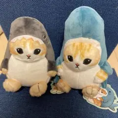 【即購入可】モフサンド サメにゃん ぬいぐるみ 2体 セット