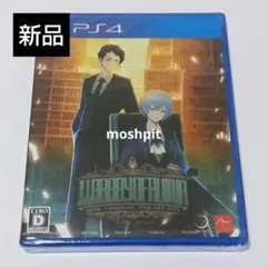 ライブラリーオブルイナ PS4