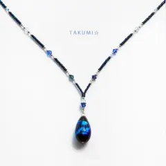 Item thumbnail for item aea3cbd2-ffbe-4d2d-aa32-8f50665472b8