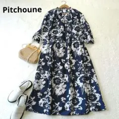 美品　Pitchoune　シャンタンフラワープリントワンピース　パパス　洗えるのサムネイル