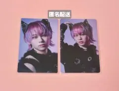 超特急 シューヤ タワレコ 通常盤 トレカ * NINE LIVES