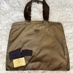 PRADA プラダ 大容量 トートバッグ 三角ロゴ ナイロン ギャランティカード