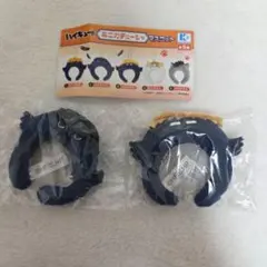 ハイキュー!! ミニカチューシャ マスコット 月島蛍　影山飛雄　2個セット