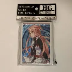 2025年最新】アスナスリーブの人気アイテム - メルカリ