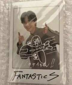 2025年最新】fantastics サインの人気アイテム - メルカリ
