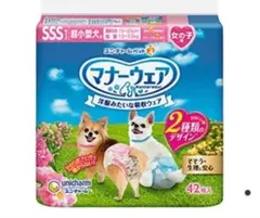 ユニチャーム マナーウェア 女の子用 SSS 3枚のサムネイル