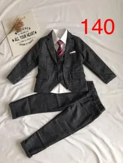 140cm キッズフォーマル スーツ チェック柄 ５点セット グレー【105】