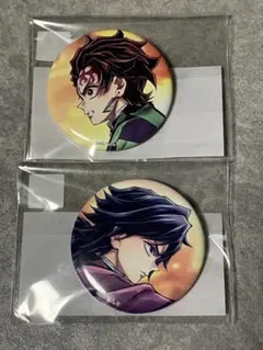 鬼滅の刃　WEBSHOPくじ「繋ぐ」　F賞缶バッジ2点セット