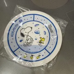 くら寿司 スヌーピー プレート 皿