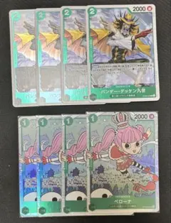 ワンピースカード デッケン ペローナ - メルカリ
