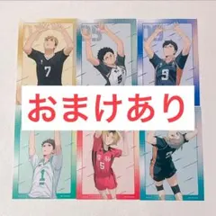 ハイキュー ウィンターフェア 2025 ビジュアルカード