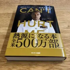 Item thumbnail for item 5b10266f-9d2a-45a6-b20c-47b13b08e2f2