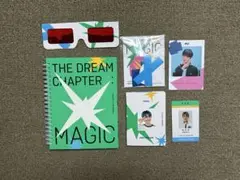 TXT アルバム MAGIC