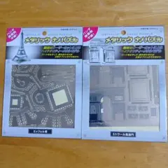 メタリックナノパズル エッフェル塔・凱旋門のサムネイル