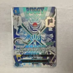 クロスギルド R OP09-057 パラレル PSA10 - メルカリ
