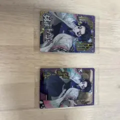 鬼滅の刃 ウエハースカード 胡蝶しのぶ 2枚セット